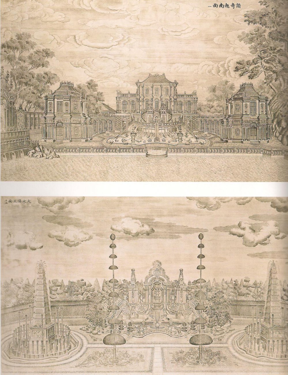 юньминgim-1823.jpg