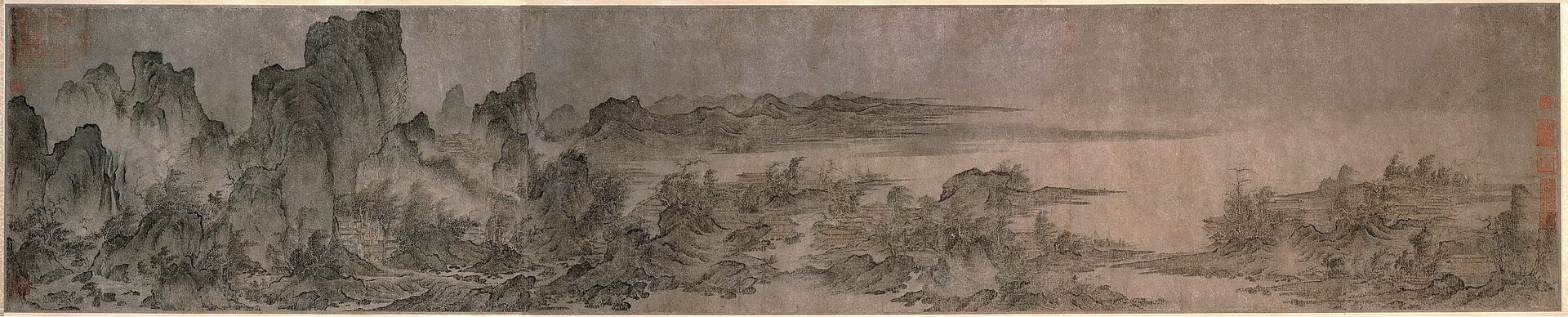 янь вэйгуйYan_Wengui,_Buildings_Among_Mountains_and_.jpg