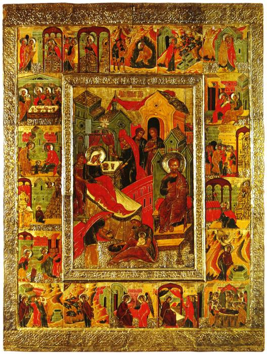 ярославль4722_icon_images_01.jpg