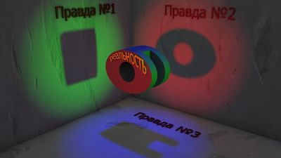 ячя.jpg