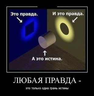 яч.jpg