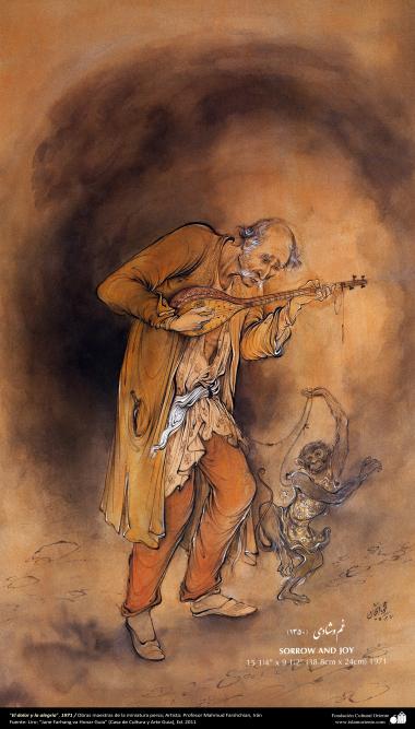 “El dolor y la alegría”, 197фаршчиян 71 1  Obras maestras.jpg