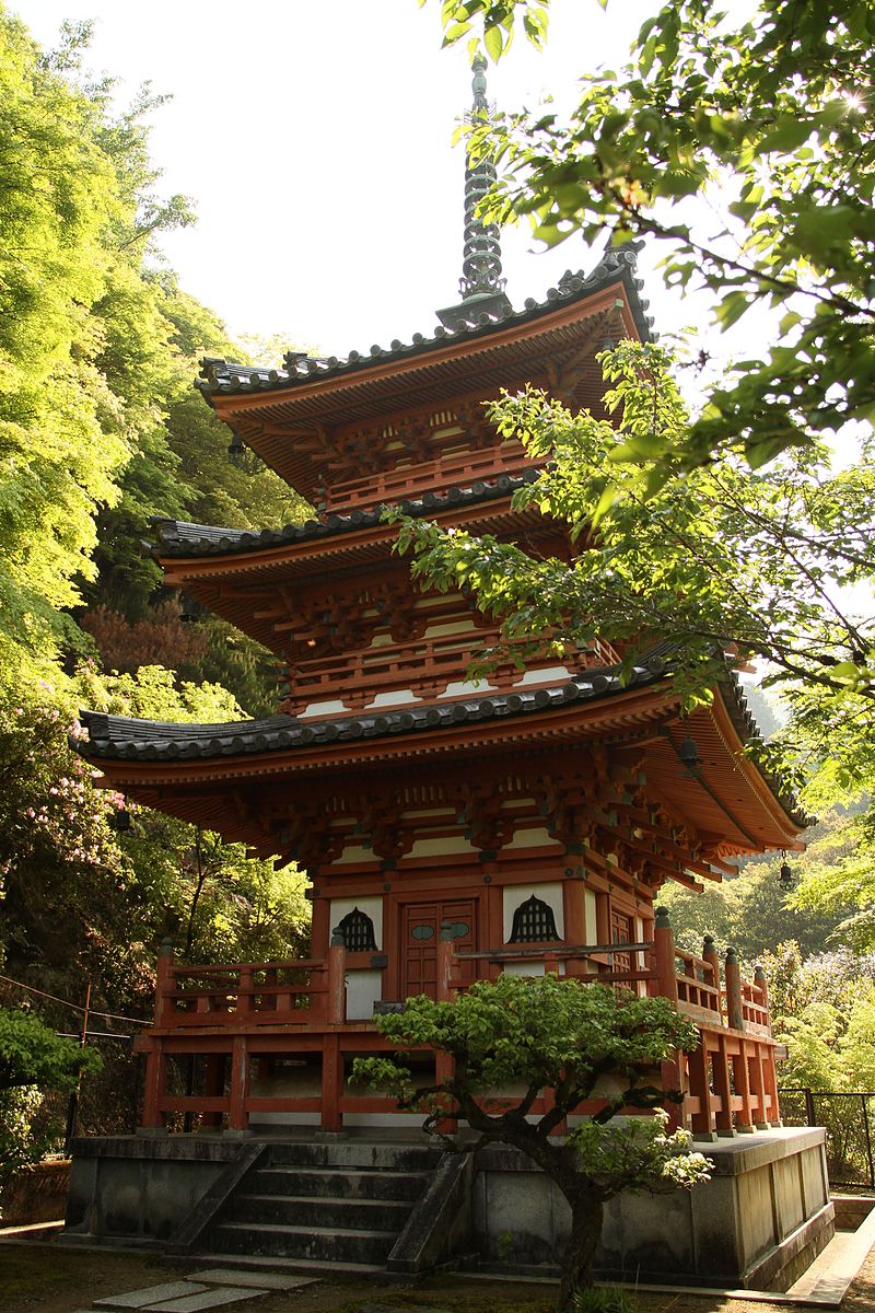 三室戸寺三重塔.JPG