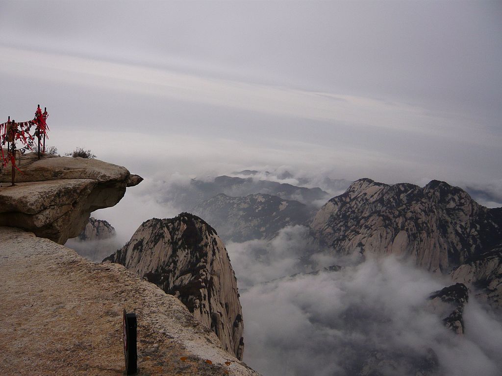 华山风景_-_panoramio_-_冥想_(1).jpg