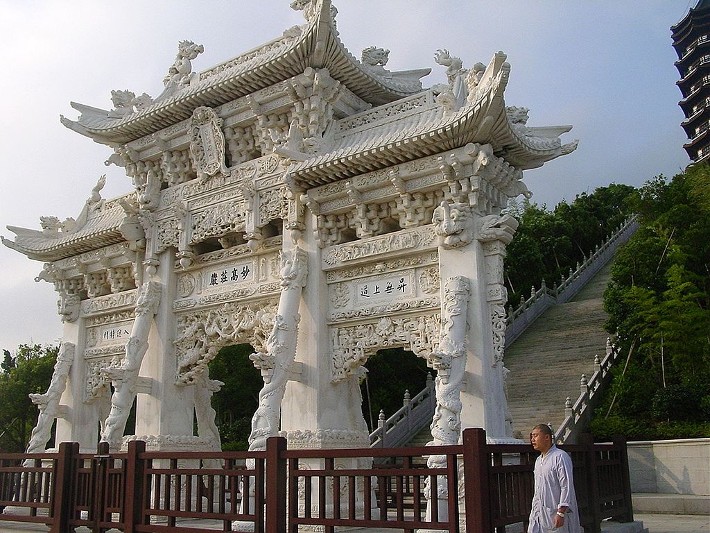 普陀山.万佛宝塔_-_panoramio.jpg