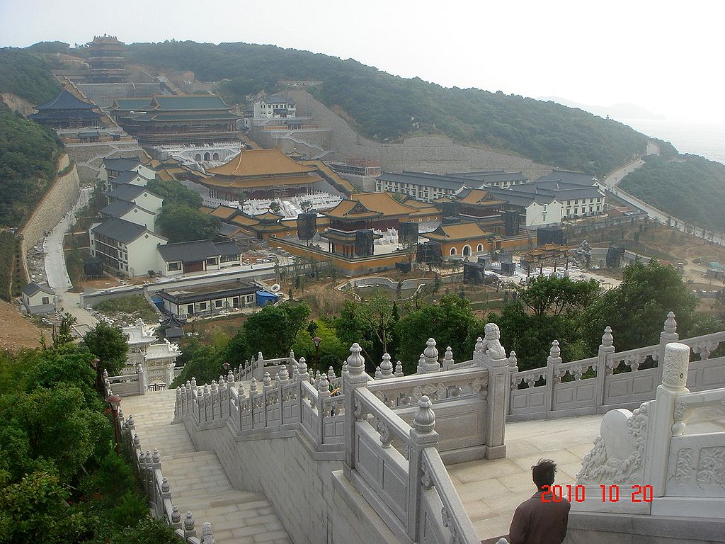 普陀山.万佛宝塔_-_panoramio_(6).jpg
