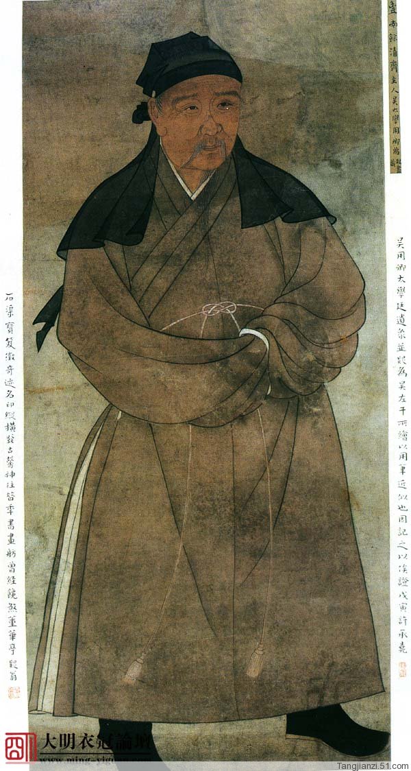 餘清齋吳用卿容像.jpg