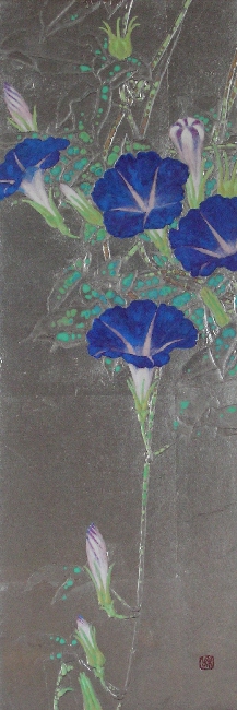 0012028729.jpg