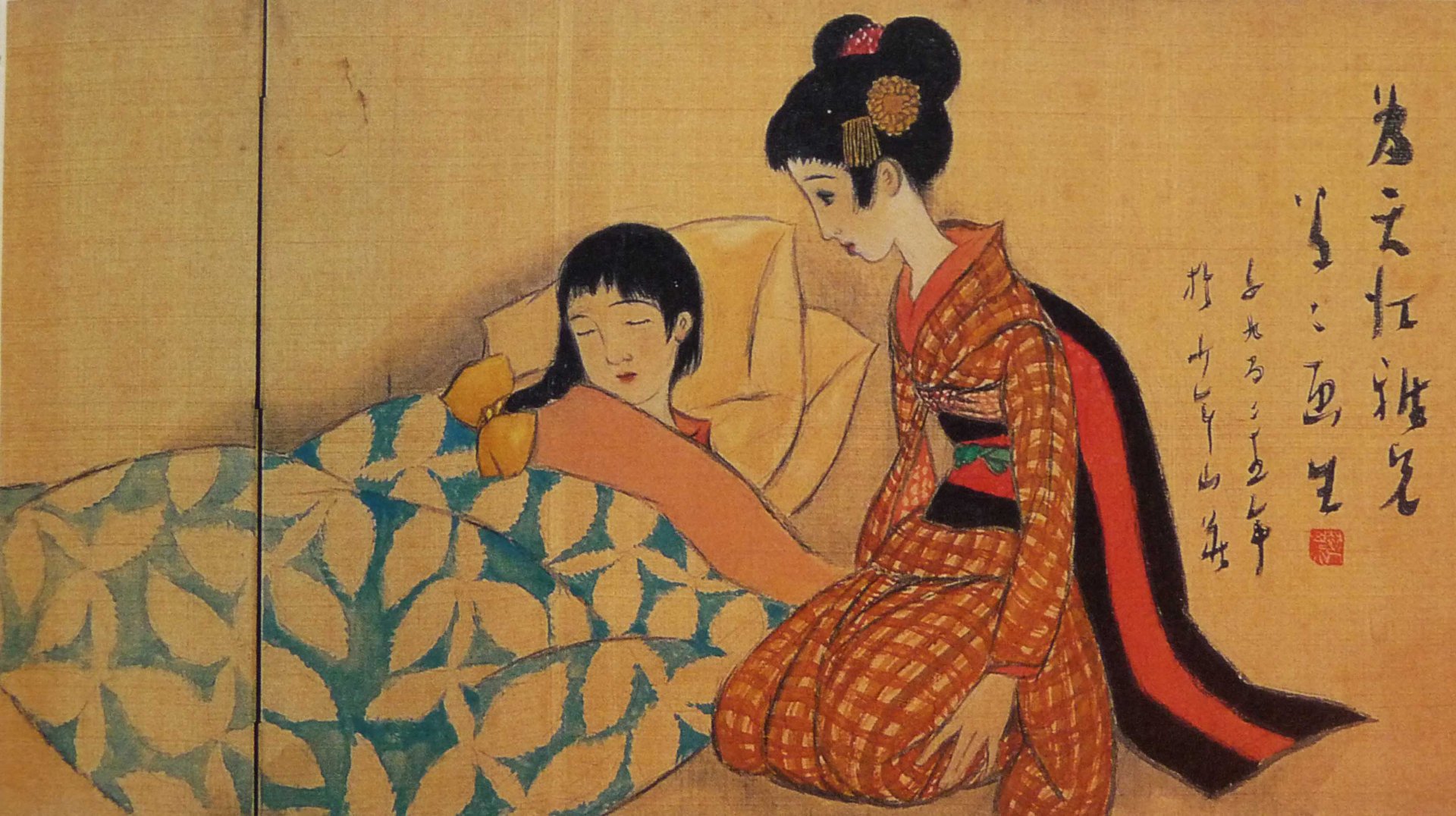 02-takehisa-yumeji.jpg