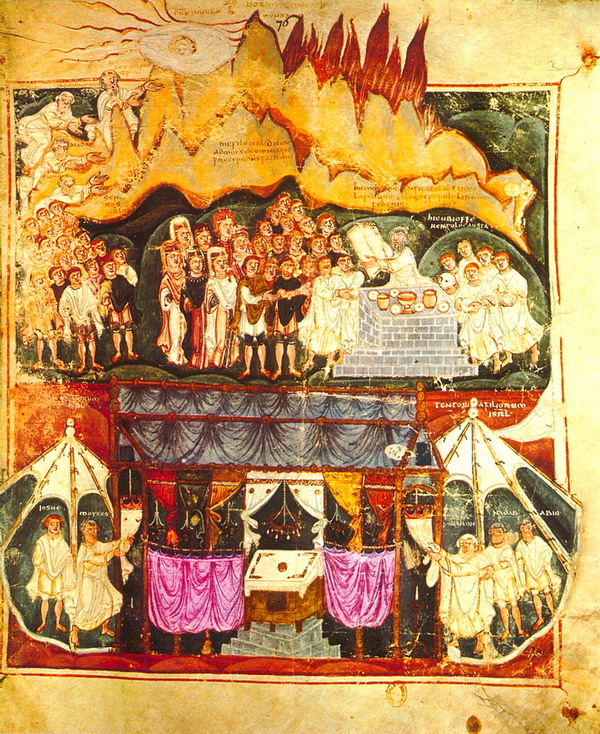 04_ashburnham_pentateuch_wmss47.7в вест.jpg