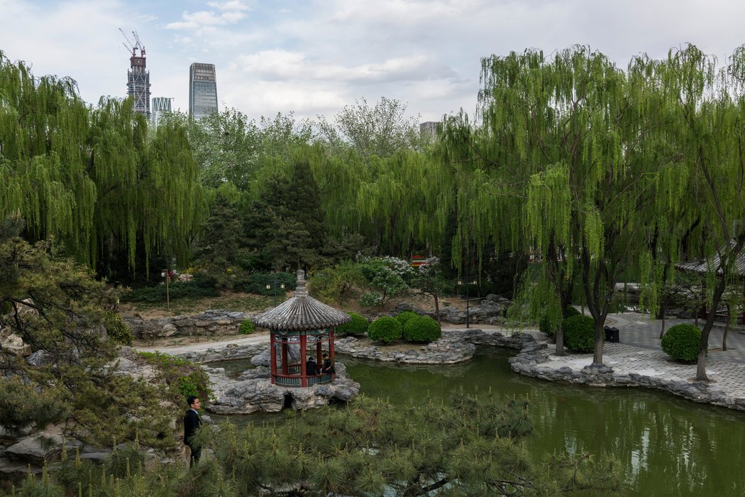07BEIJING-master1050.jpg