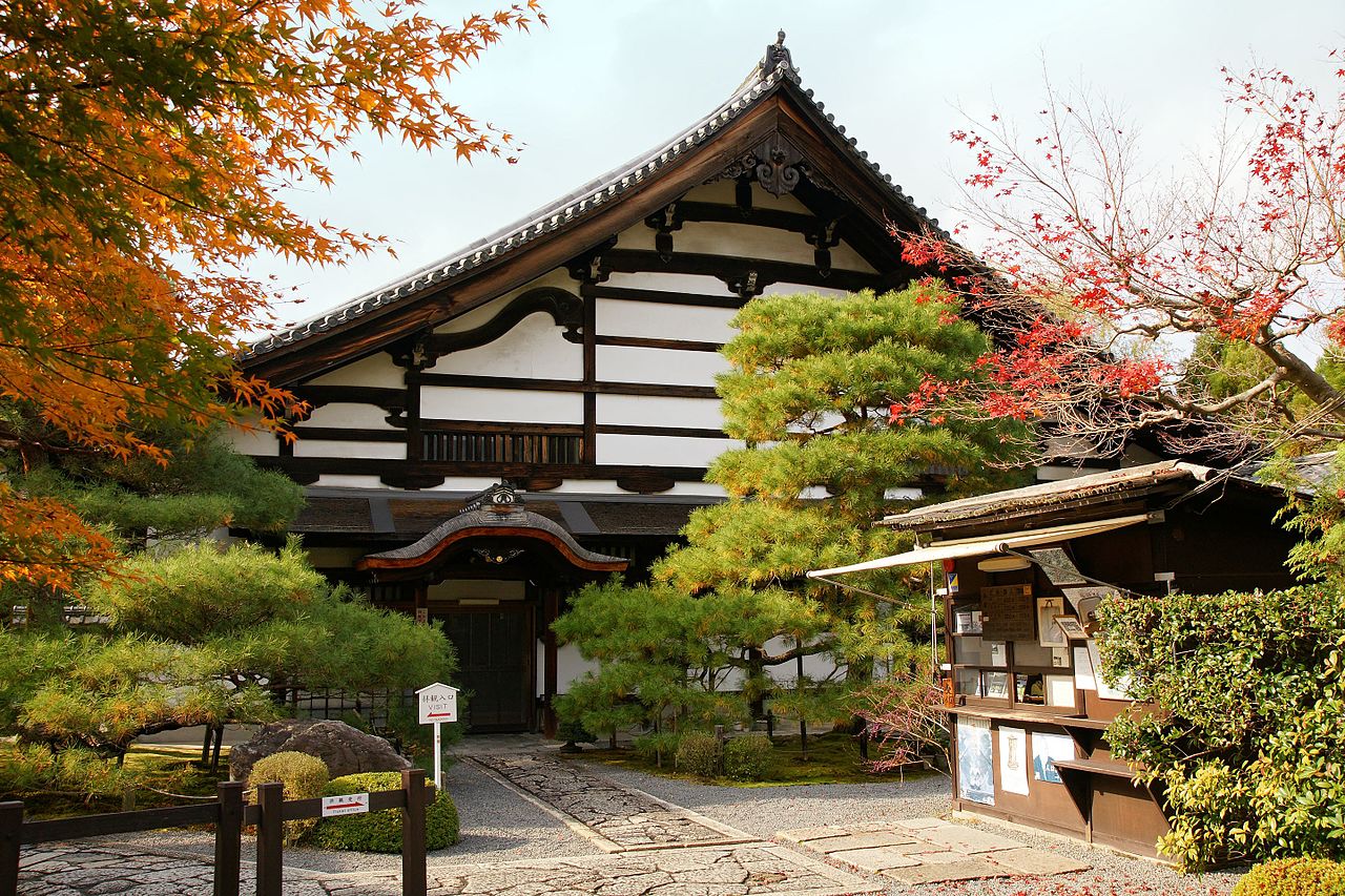 091128_Konchiin_Nanzenji_Kyoto_Japan02s3.jpg