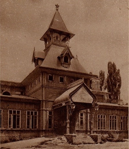 0_8_Kinoteatr_Krasnay_Zvezda_Fotograf_I-N-Panov_1929_god-min.jpg