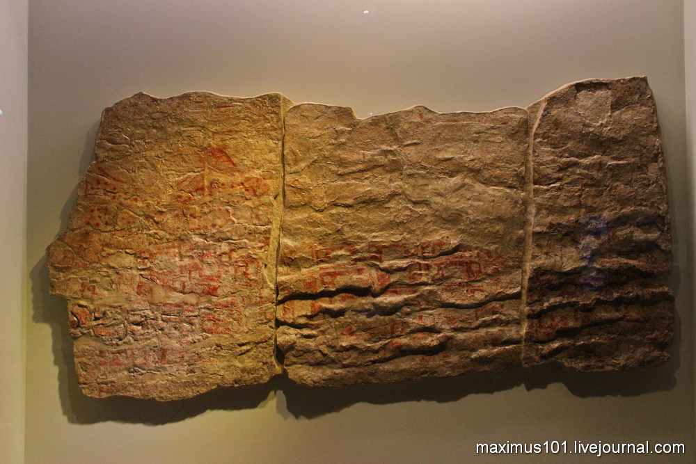 0_e7961_515d9986_orig.jpg