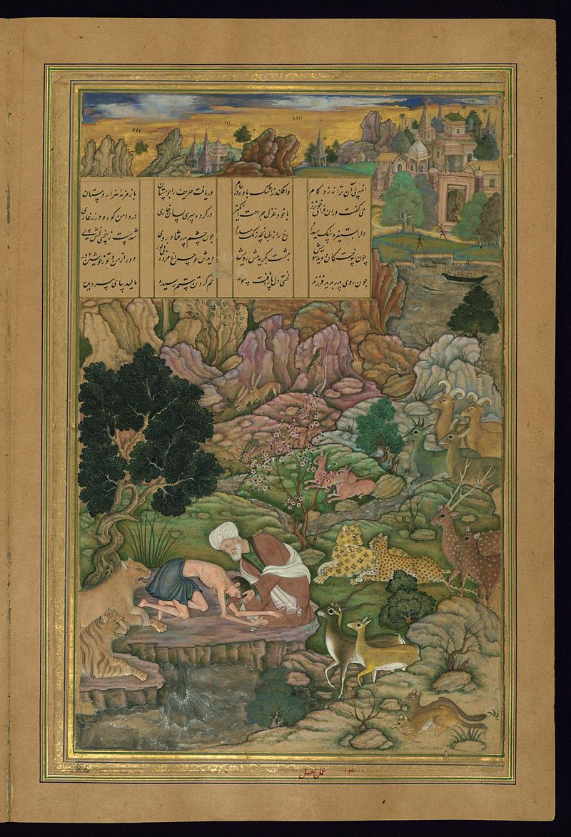 0Amir_Khusraw_Dihlavi_-_Majnun_is_Visited_in_the_Wilder.jpg