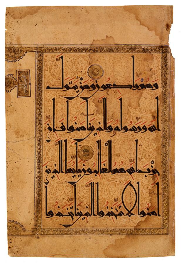 10.5-6-2004-recto-Blad-fra-oestkufisk-koran.jpg