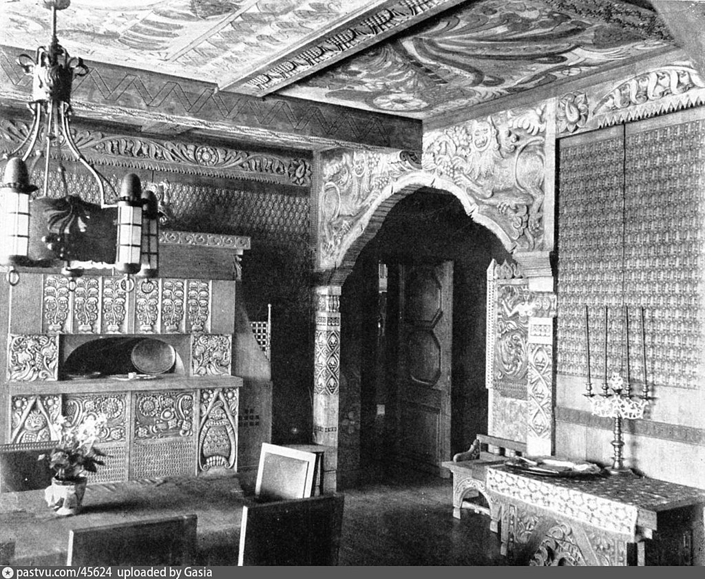 1024px-Интерьеры_Дома_Перцовой_З.О,_(Столовая).1907.jpg