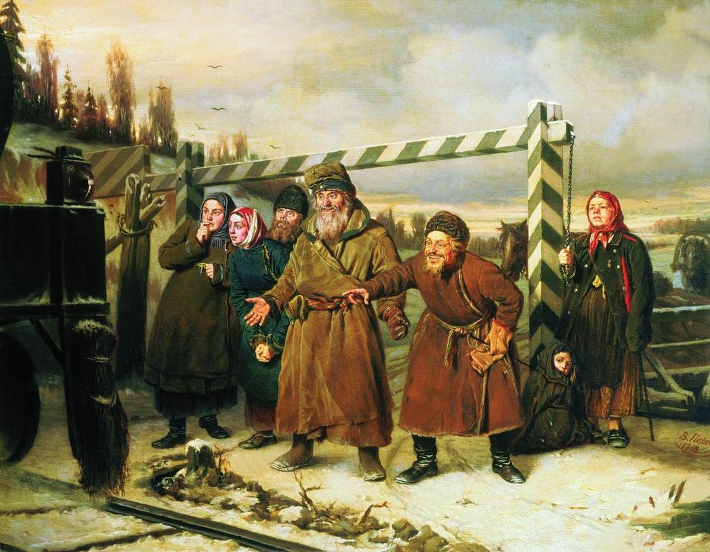 1024px-Перов_Сцена.jpg