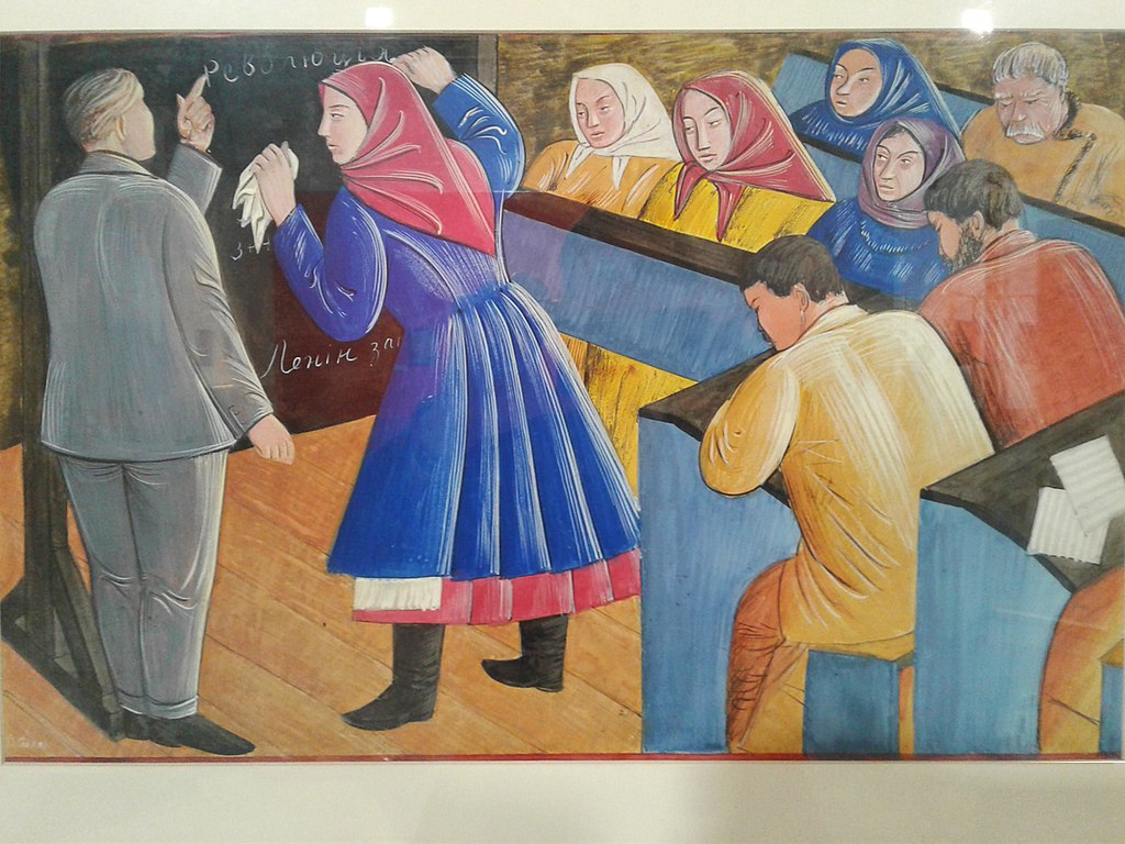 1024px-Седляр_Лікнеп.jpg
