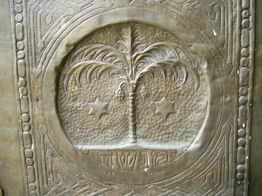 1024px-זאב_רבן_מנשה_(3965805280).jpg
