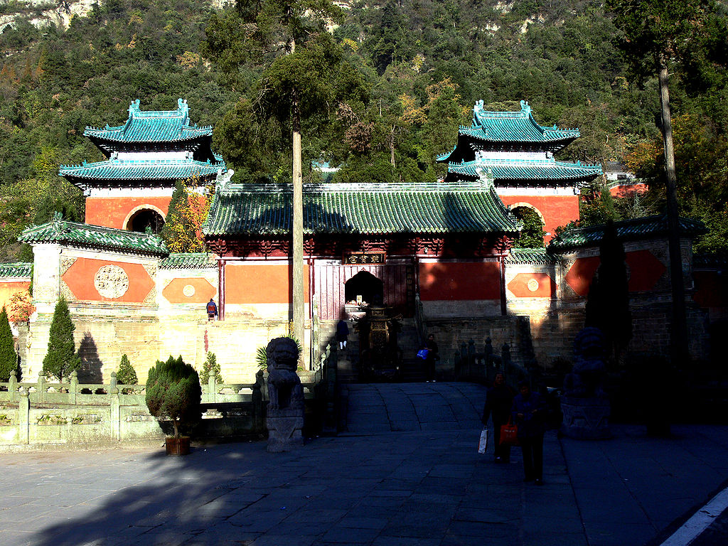 1024px-武当山紫霄宫.JPG
