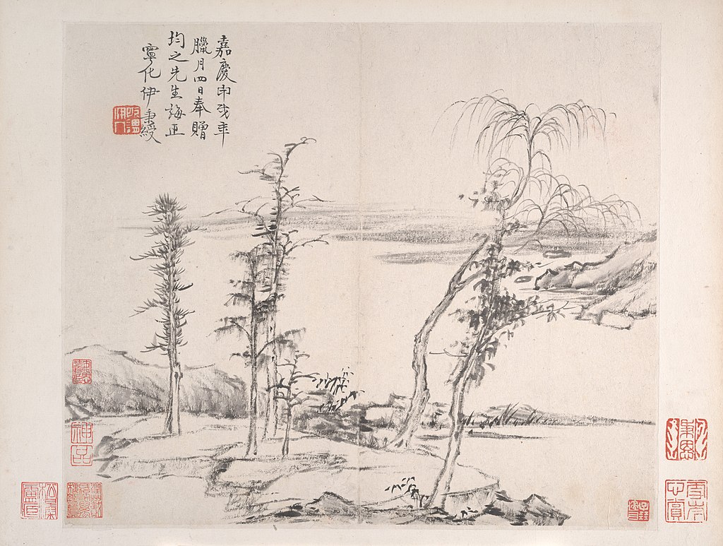 1024px-清_伊秉綬_山水_冊頁八開-Landscapes_MET_DP161192.jpg