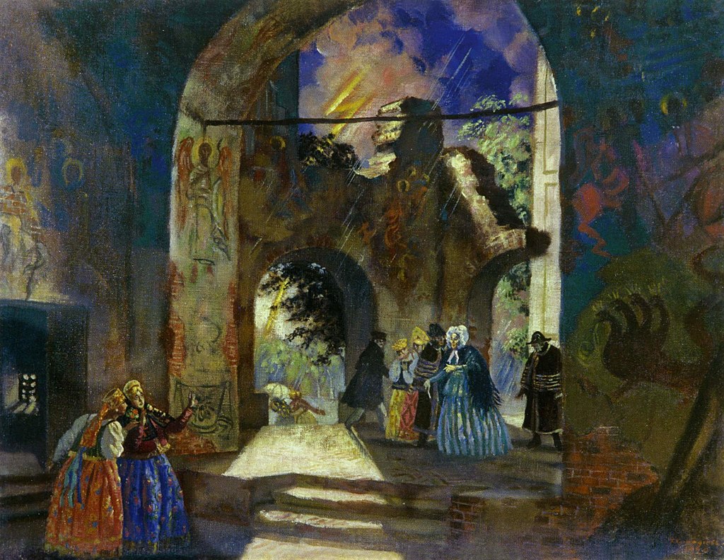 1024px-1920._Под_сводами_церкви.jpg