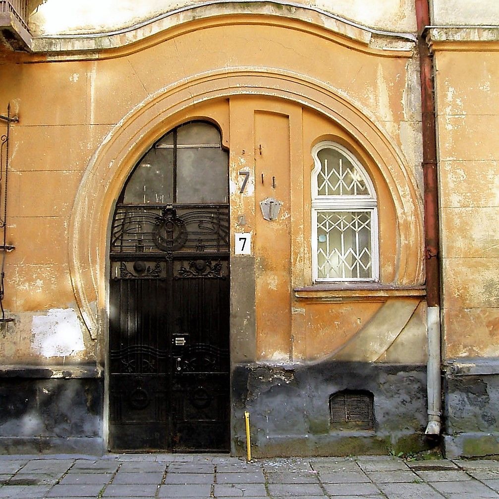 1024px-7_Kniazia_Sviatoslava_Square,_Lviv_(02).jpg