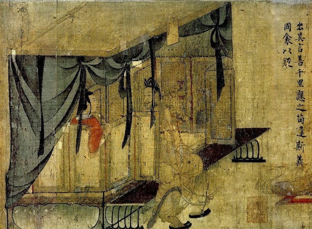 1024px-Admonitions_Scroll_Scene_8.jpg