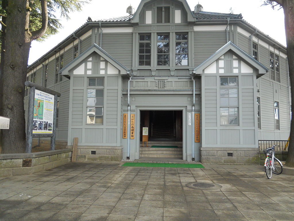 1024px-Agatanomori_riblary.jpg