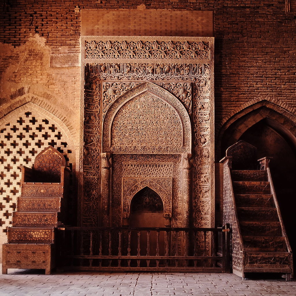 1024px-Alhambra_1970.1.jpg