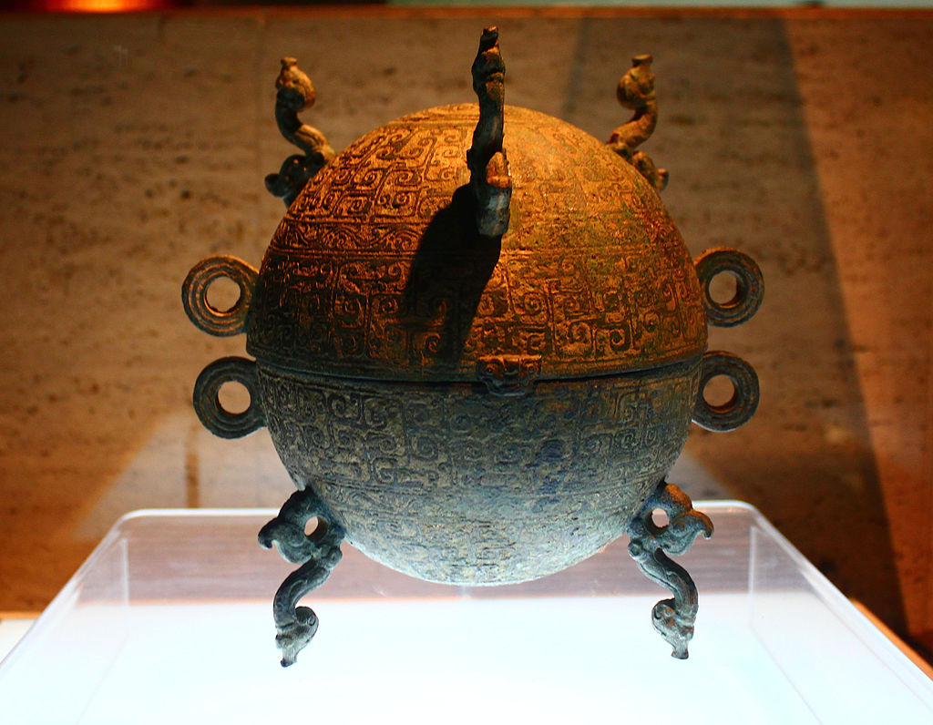 1024px-Bronze_dui_vessel_with_inlaid_geometric_cloud_pattern.JPG