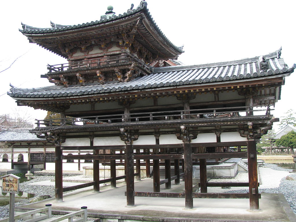 1024px-Byodo-In-07.jpg
