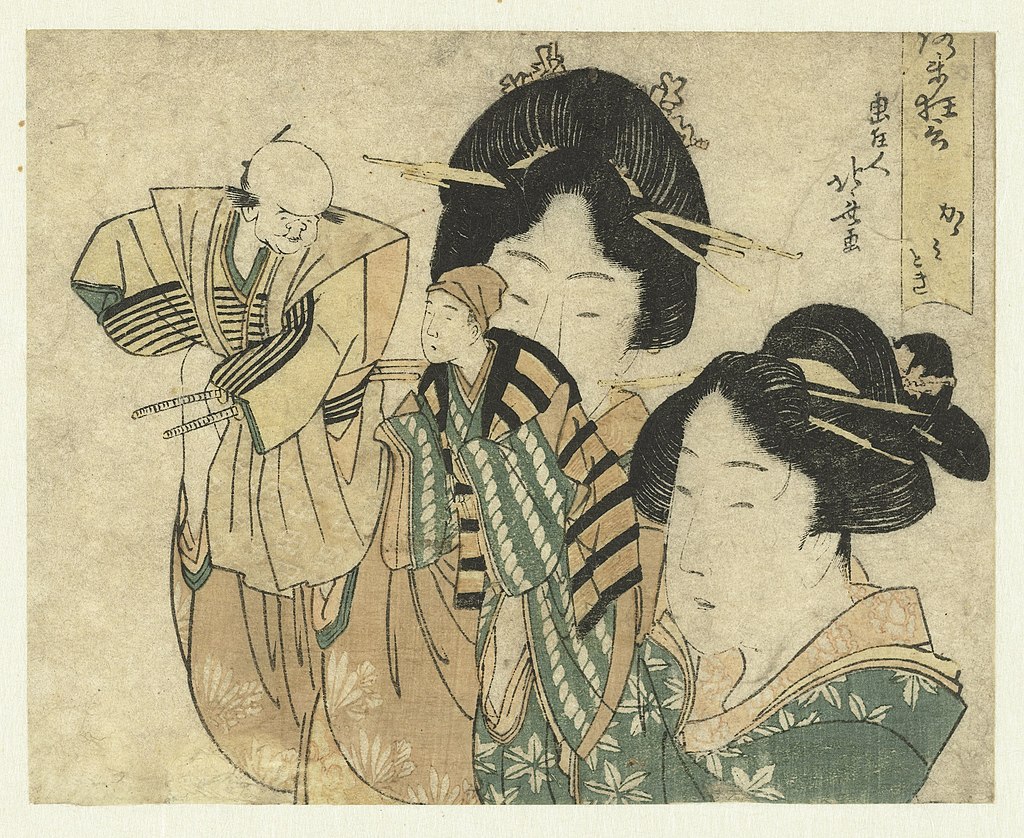 1024px-De_spiegelpolijster_Kagamitogi_(titel_op_object)_Komisch_tussenspel_.jpg