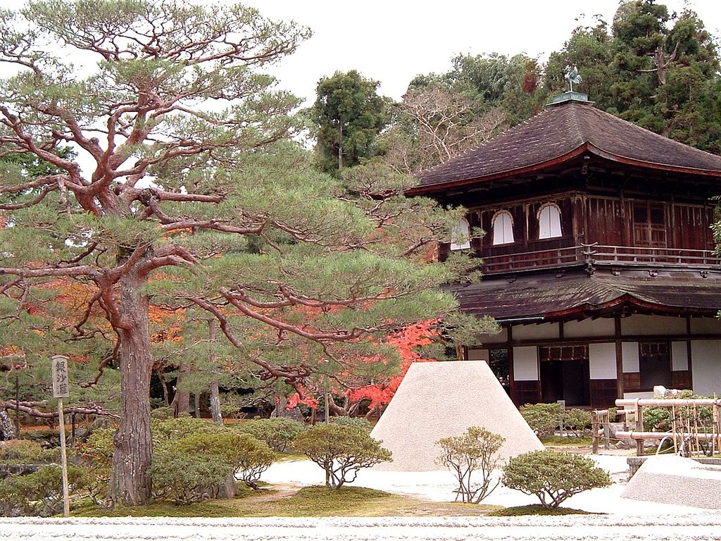 1024px-Gingaku-ji.jpg