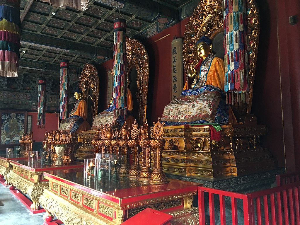 1024px-Great_Lama_Temple_Beijing_IMG_5790_Hall_of_Eternal_Harmony.jpg