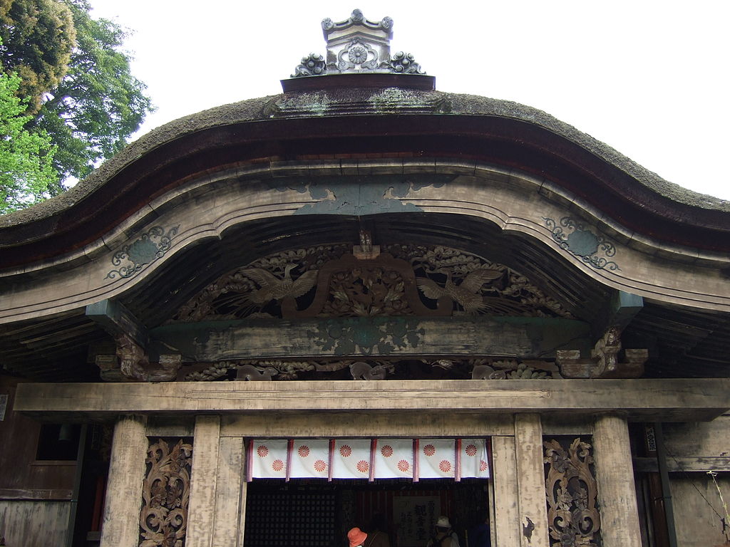 1024px-Hogonji114132.jpg