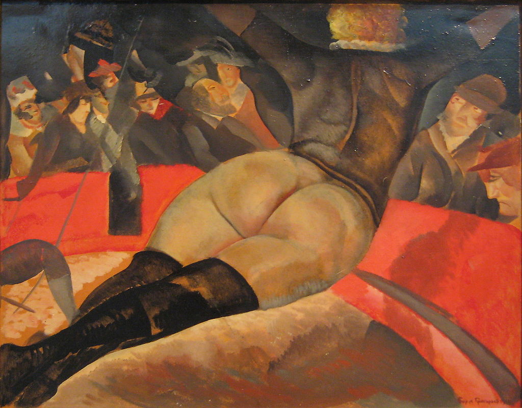 1024px-In_circus_by_B.Grigoriev_(1918).jpg