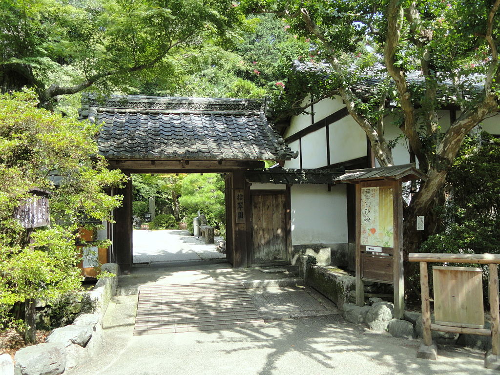 1024px-Inner_gate_-_Ishiyamadera_-_Otsu,_Shiga_-_DSC07365.JPG