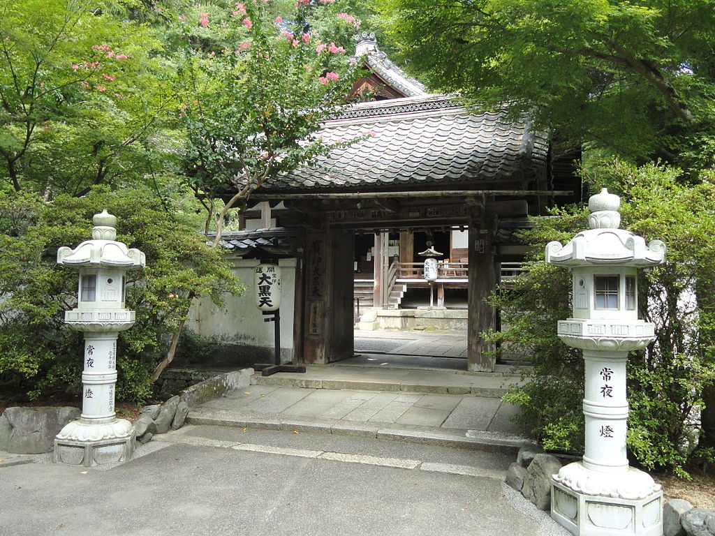 1024px-Inner_gate_-_Ishiyamadera_-_Otsu,_Shiga_-_DSC07372.JPG