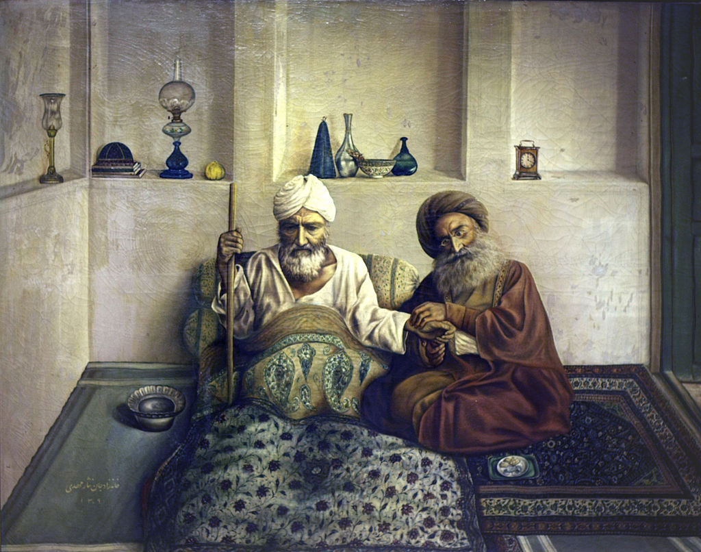 1024px-Iranian_Physician 1891.jpg