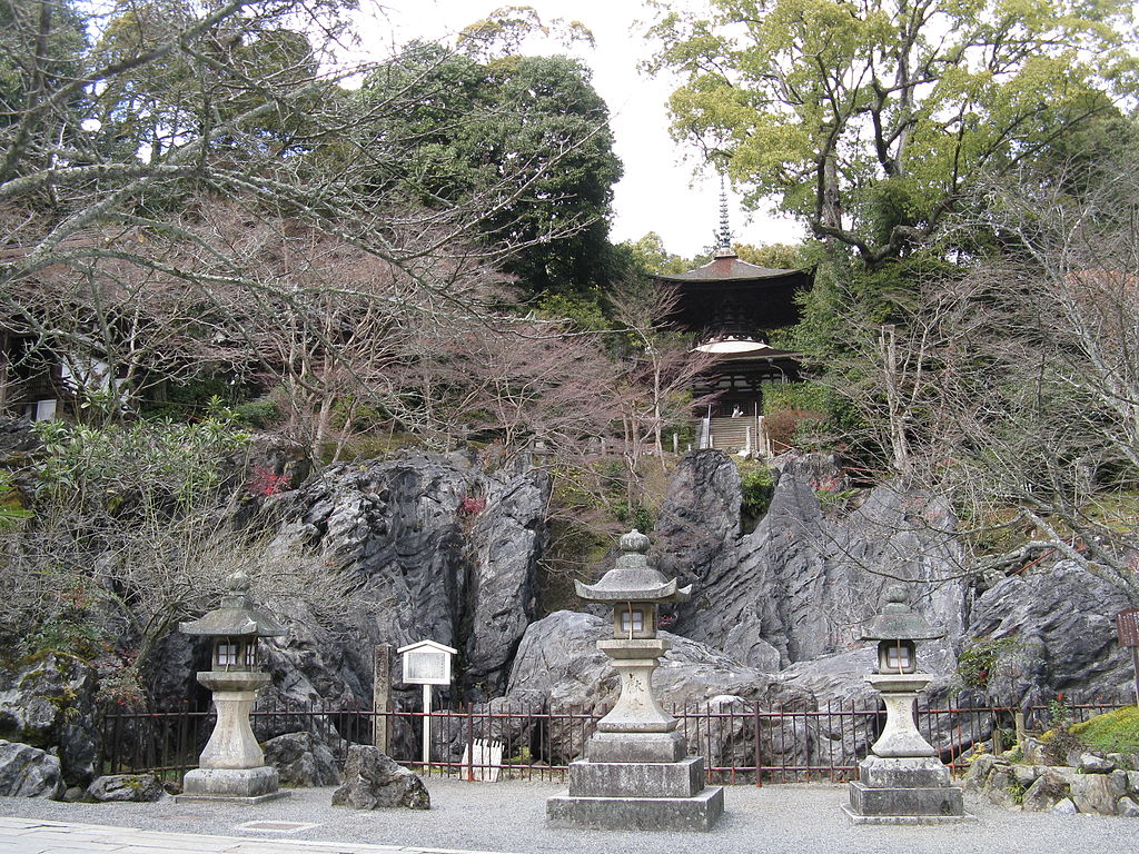 1024px-Ishiyamadera_keikaiseki+tahoto.jpg