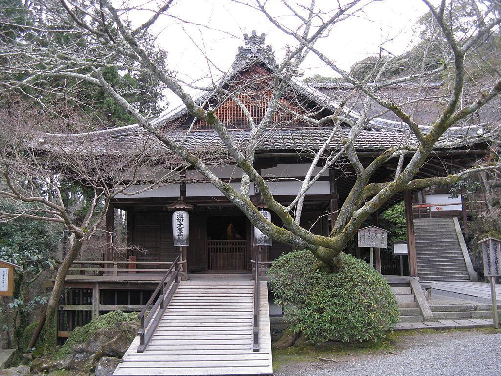 1024px-Ishiyamadera_rennyodo.jpg