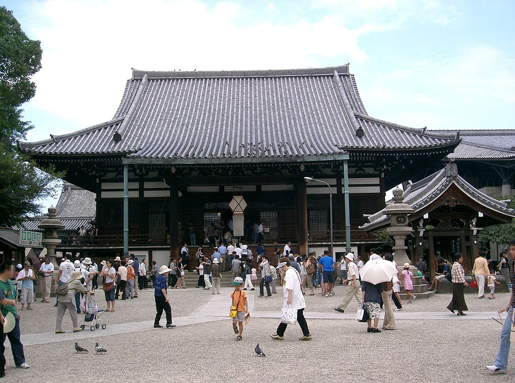 1024px-Isshinji-hondo1.jpg
