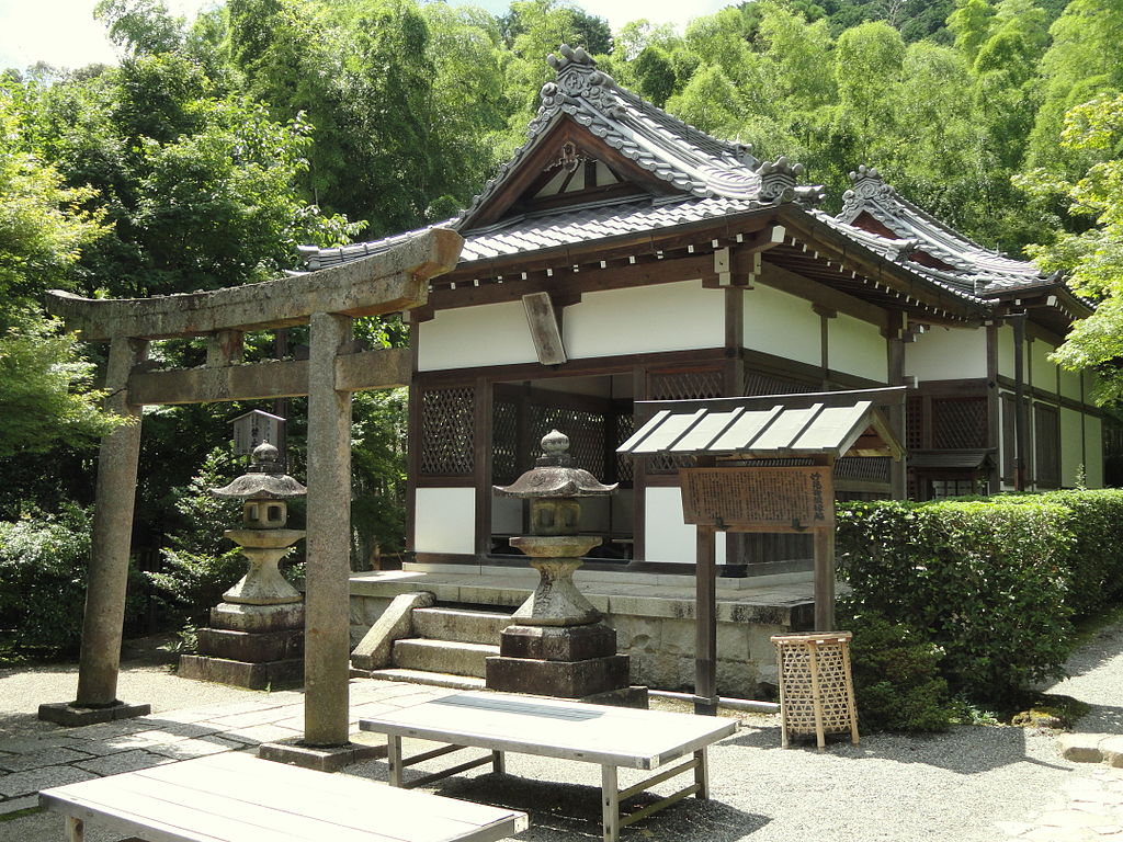 1024px-Jojakkoji_-_Kyoto_-_DSC06147.JPG