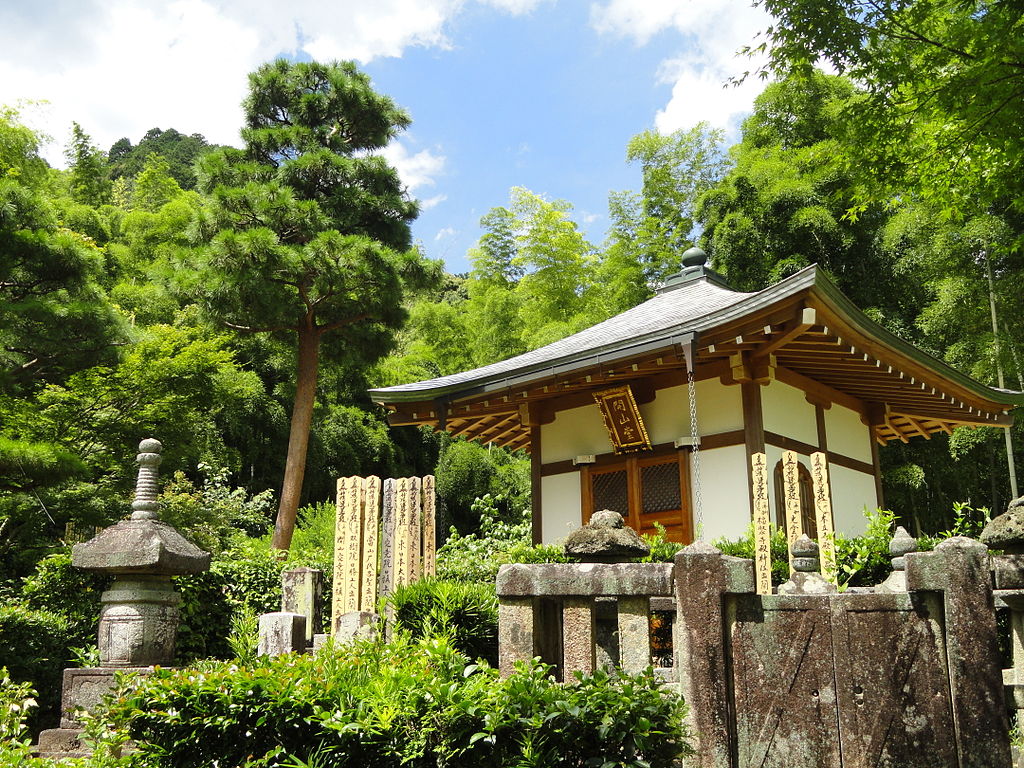 1024px-Jojakkoji_-_Kyoto_-_DSC06173.JPG