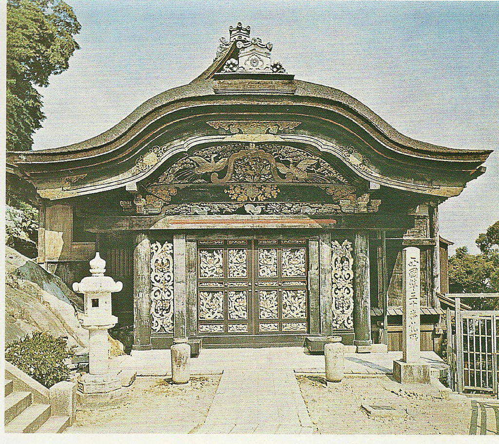1024px-Karamon_Gate_Side_1.jpg