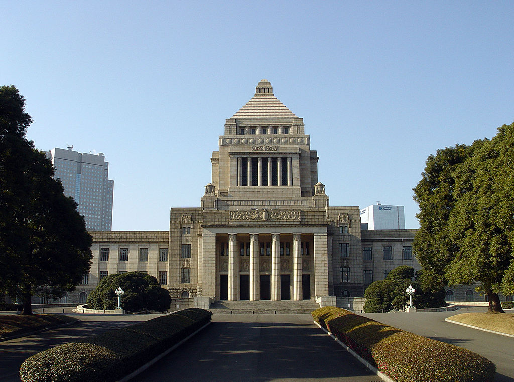 1024px-Kokkaigijido.jpg