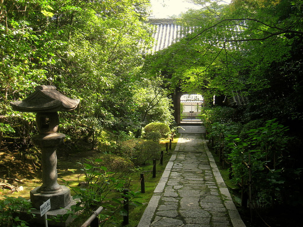 1024px-Konchi-in_-_IMG_5180.JPG