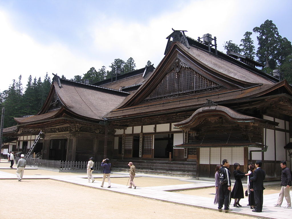 1024px-Kongobuji.JPG